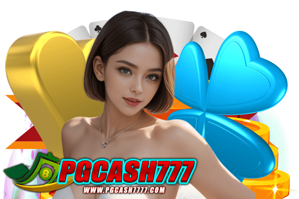 pgcash7777